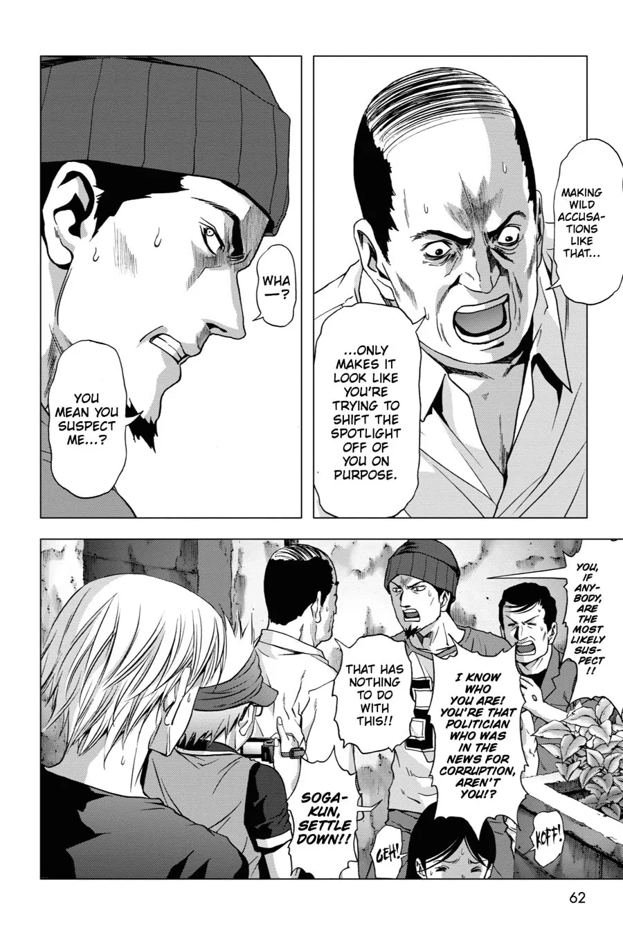 Read Btooom! chapter 67 image 6 on Lezhin