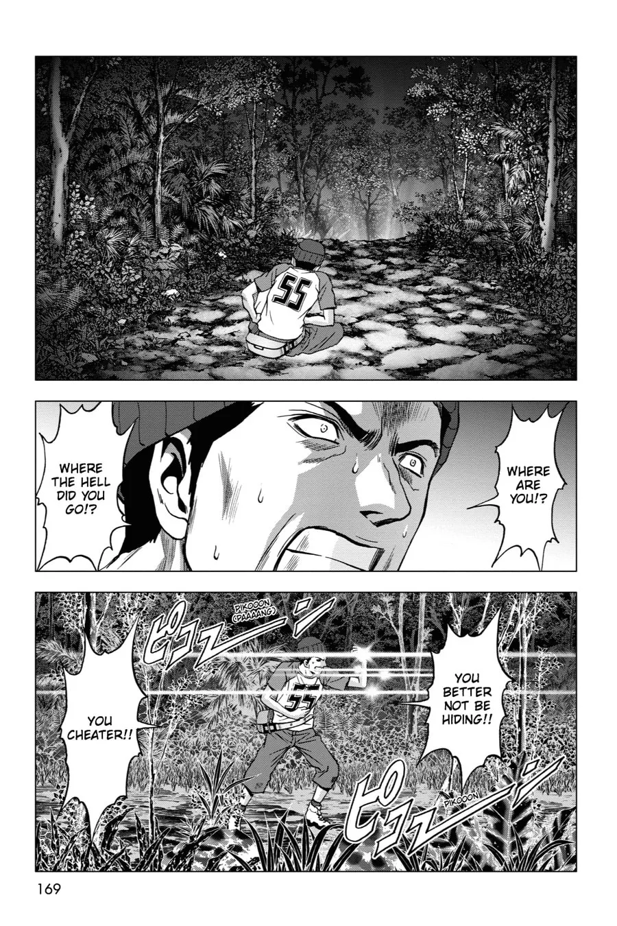 Read Btooom! chapter 69 image 21 on Lezhin