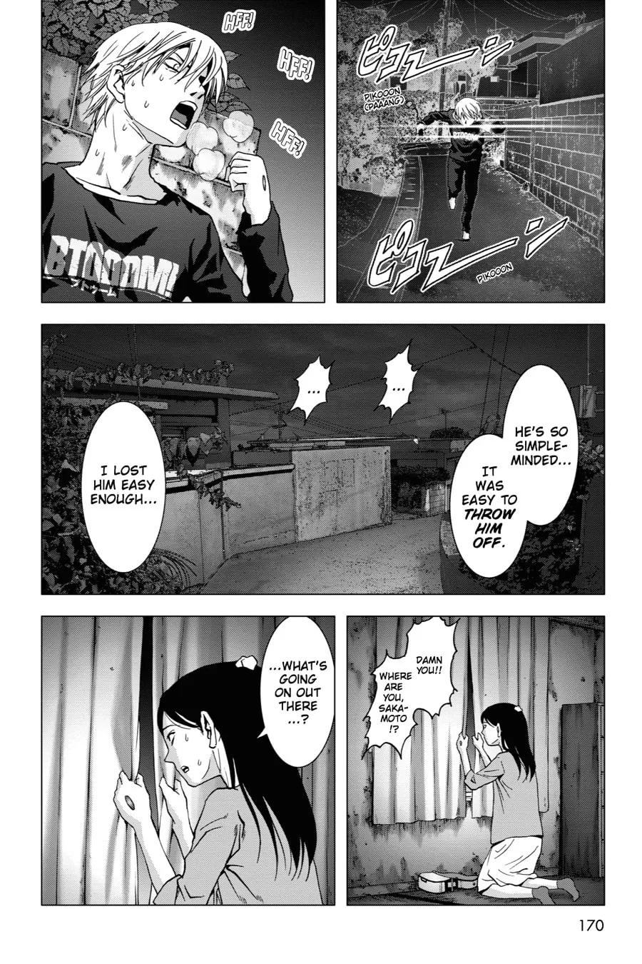 Read Btooom! chapter 69 image 22 on Lezhin