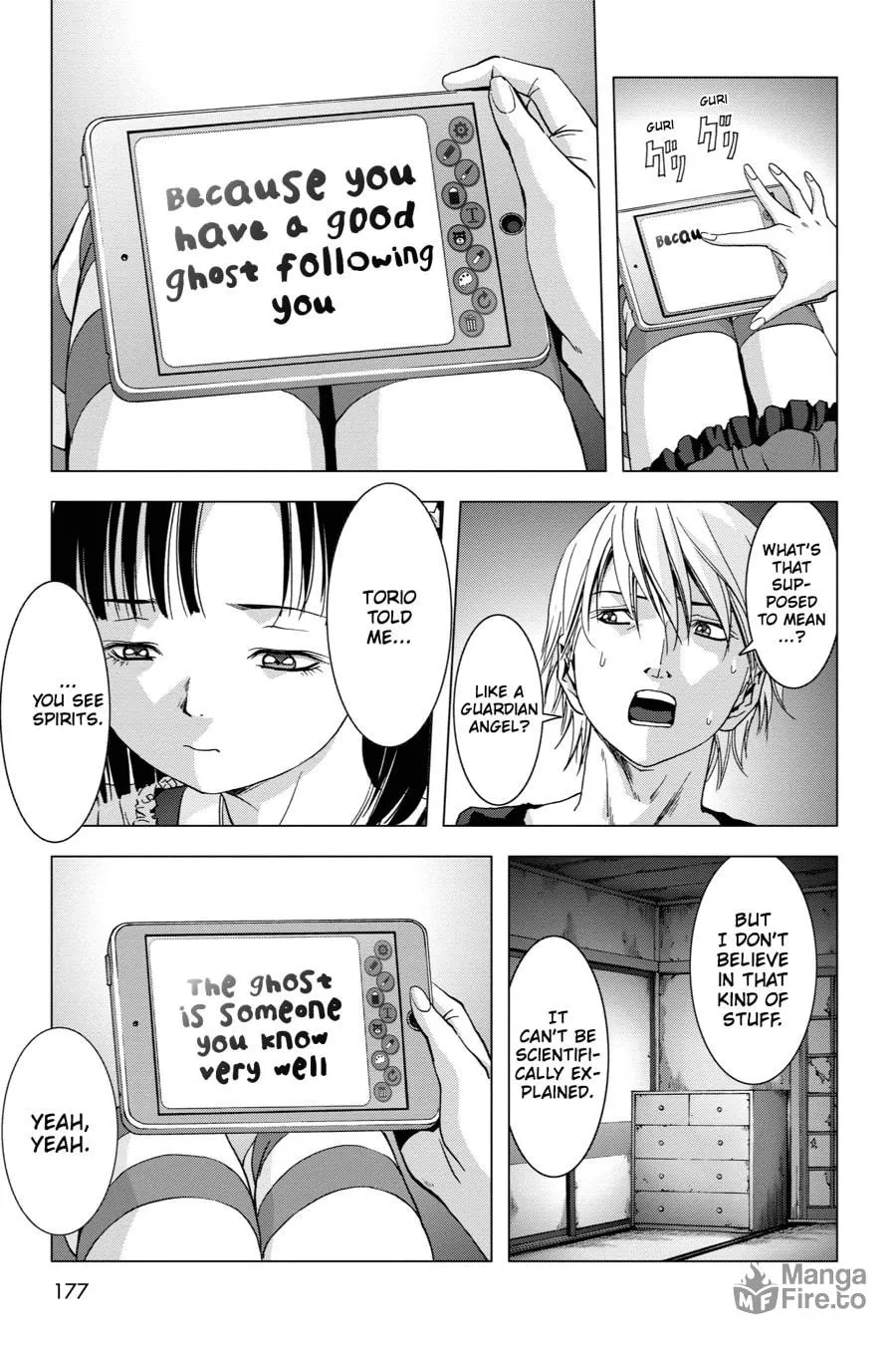 Read Btooom! chapter 69 image 29 on Lezhin