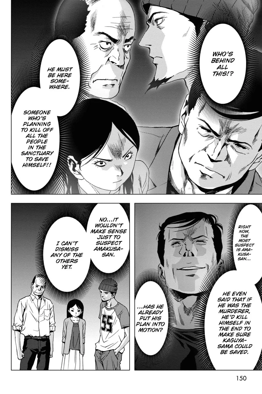 Read Btooom! chapter 69 image 3 on Lezhin