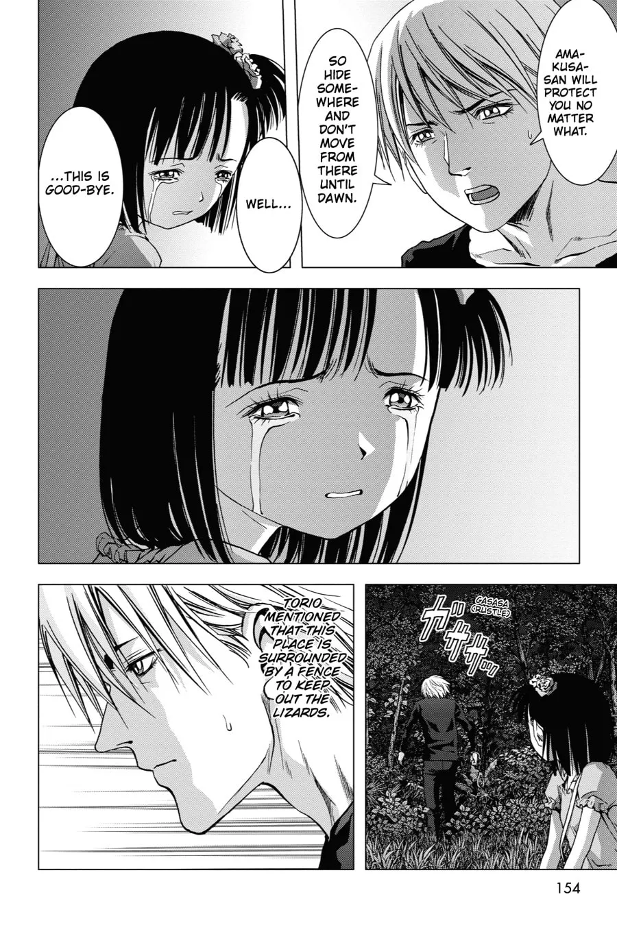 Read Btooom! chapter 69 image 7 on Lezhin