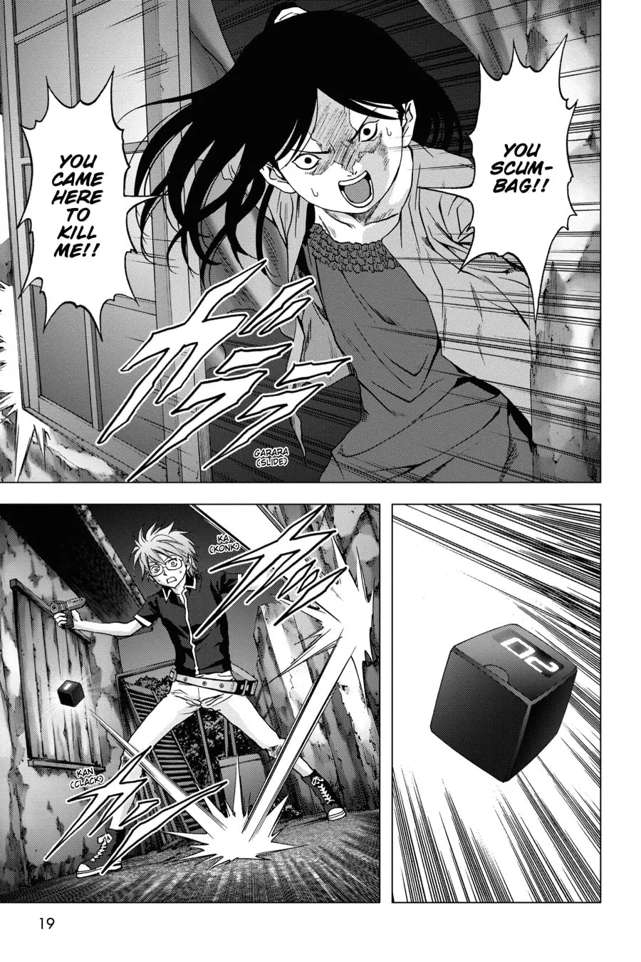 Read Btooom! chapter 70 image 12 on Lezhin