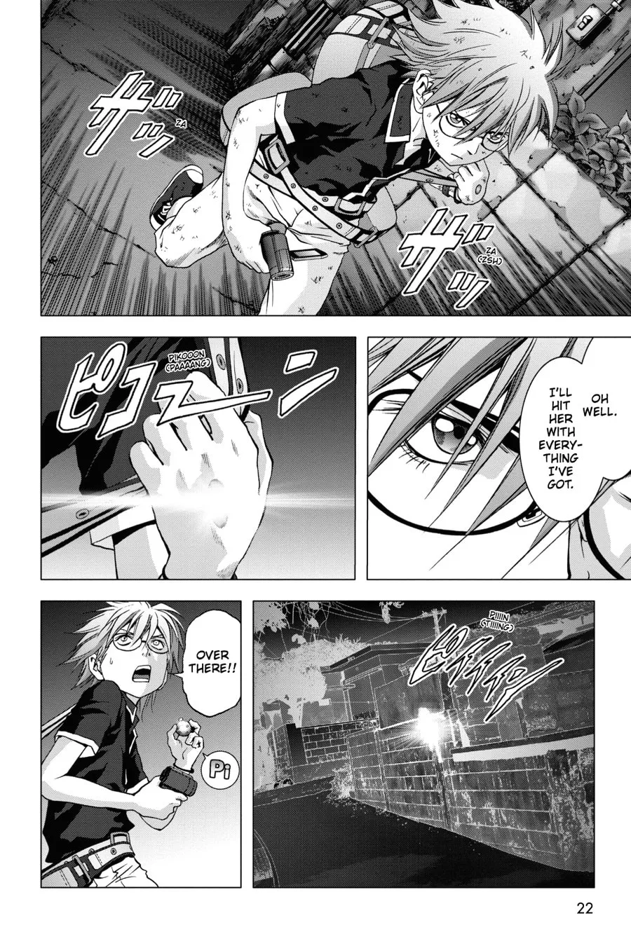 Read Btooom! chapter 70 image 15 on Lezhin