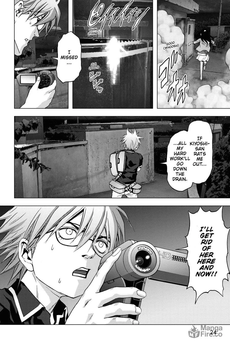 Read Btooom! chapter 70 image 17 on Lezhin