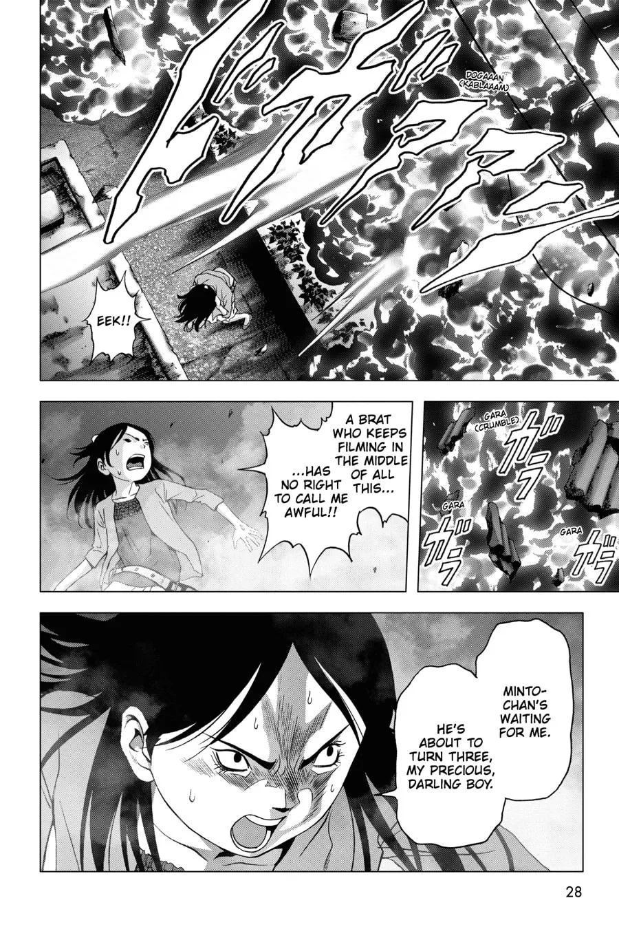 Read Btooom! chapter 70 image 21 on Lezhin