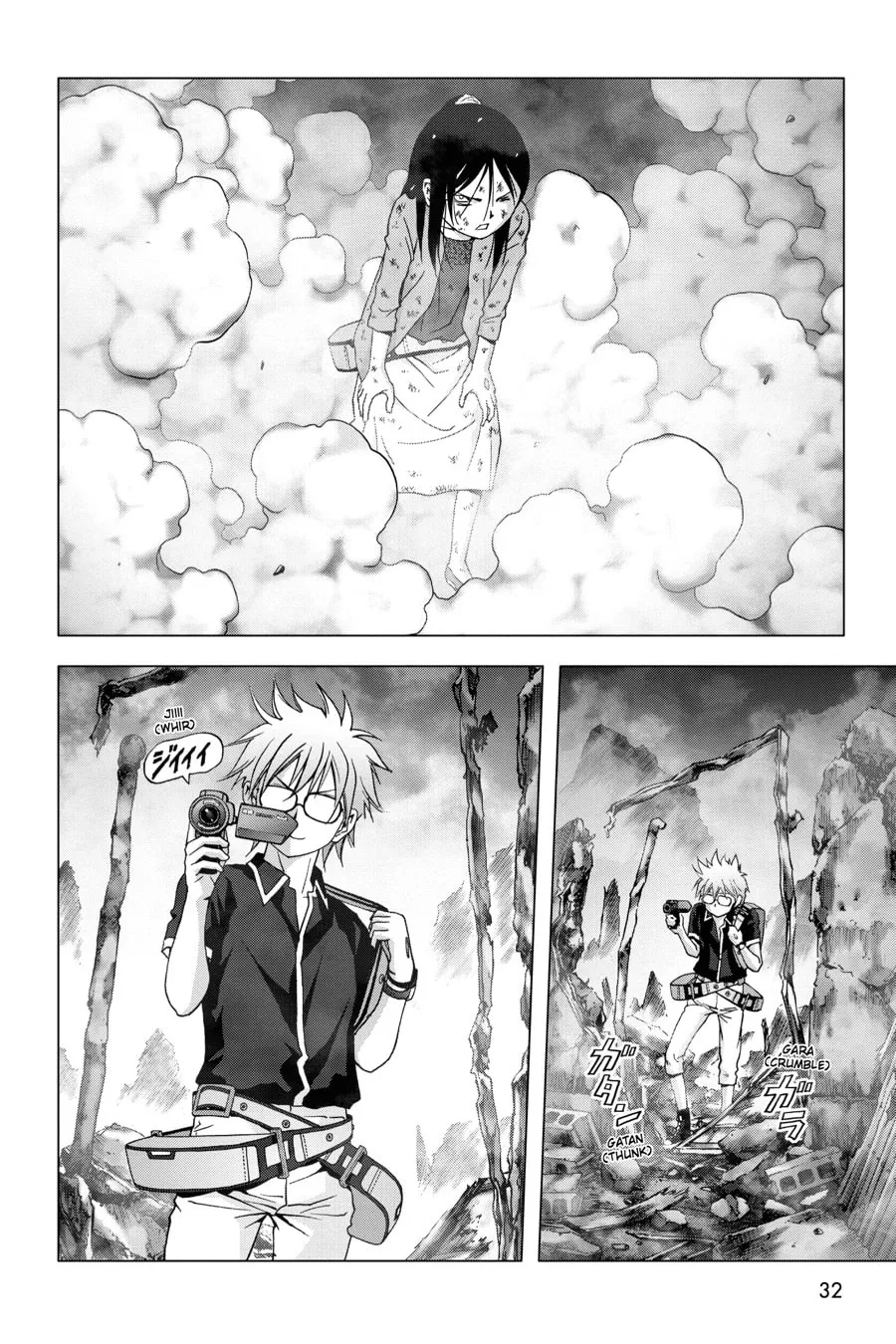 Read Btooom! chapter 70 image 25 on Lezhin