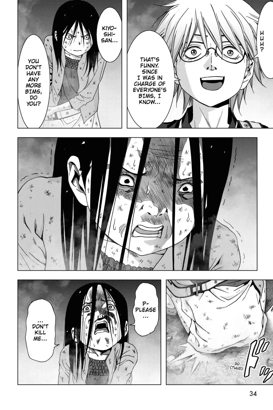 Read Btooom! chapter 70 image 27 on Lezhin