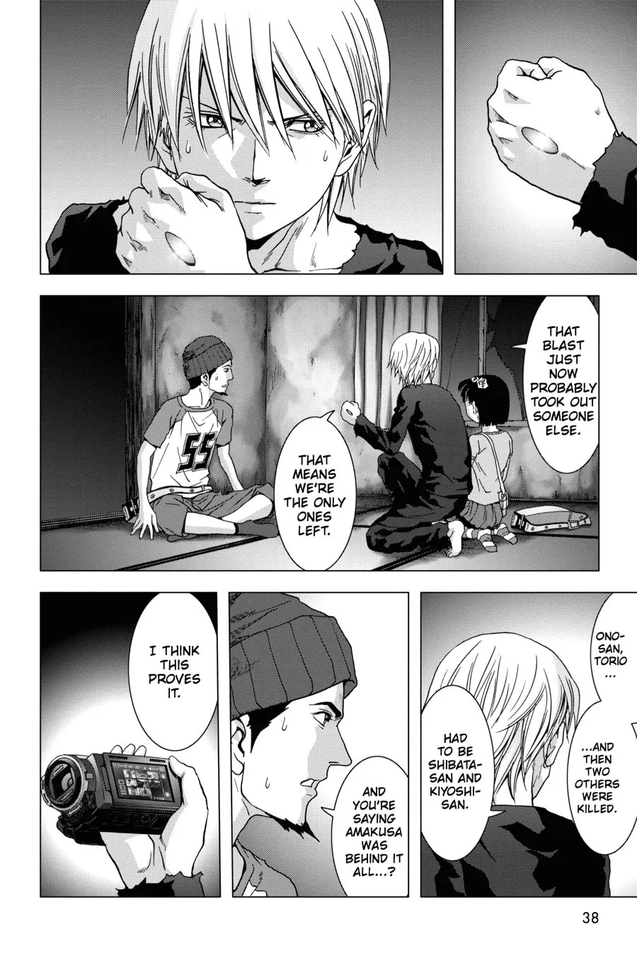 Read Btooom! chapter 70 image 31 on Lezhin
