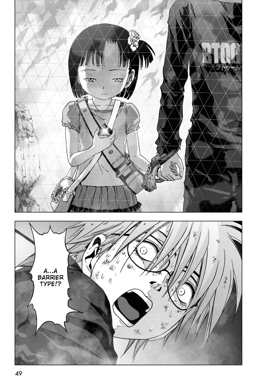 Read Btooom! chapter 70 image 42 on Lezhin