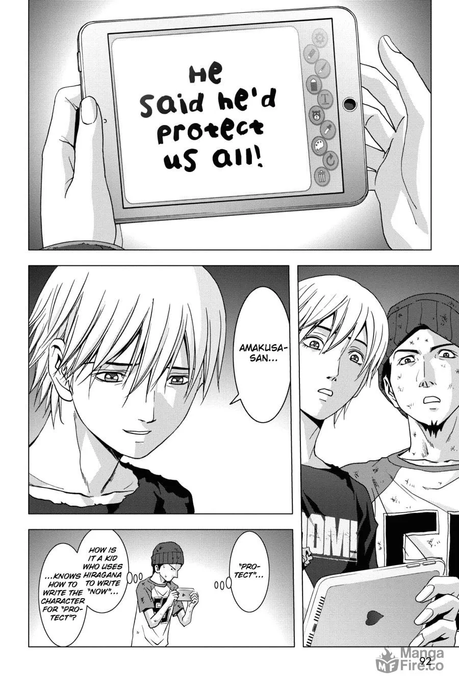 Read Btooom! chapter 71 image 38 on Lezhin