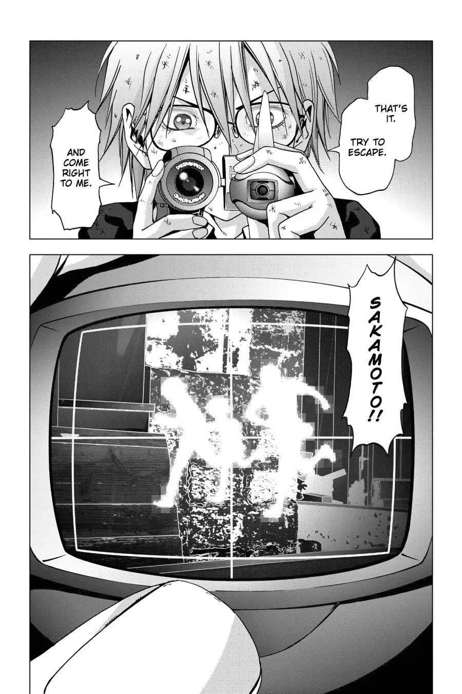 Read Btooom! chapter 71 image 43 on Lezhin