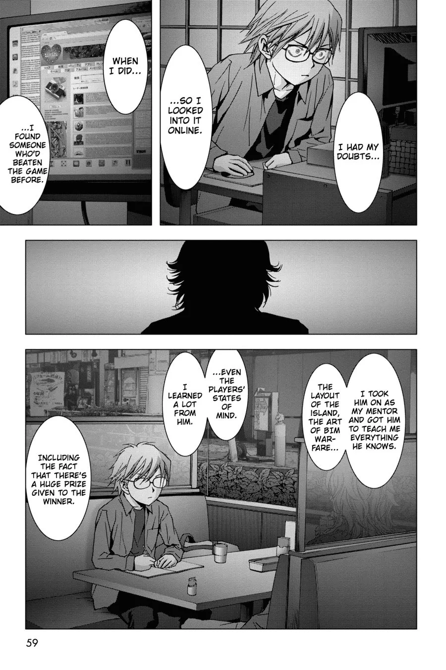 Read Btooom! chapter 71 image 6 on Lezhin
