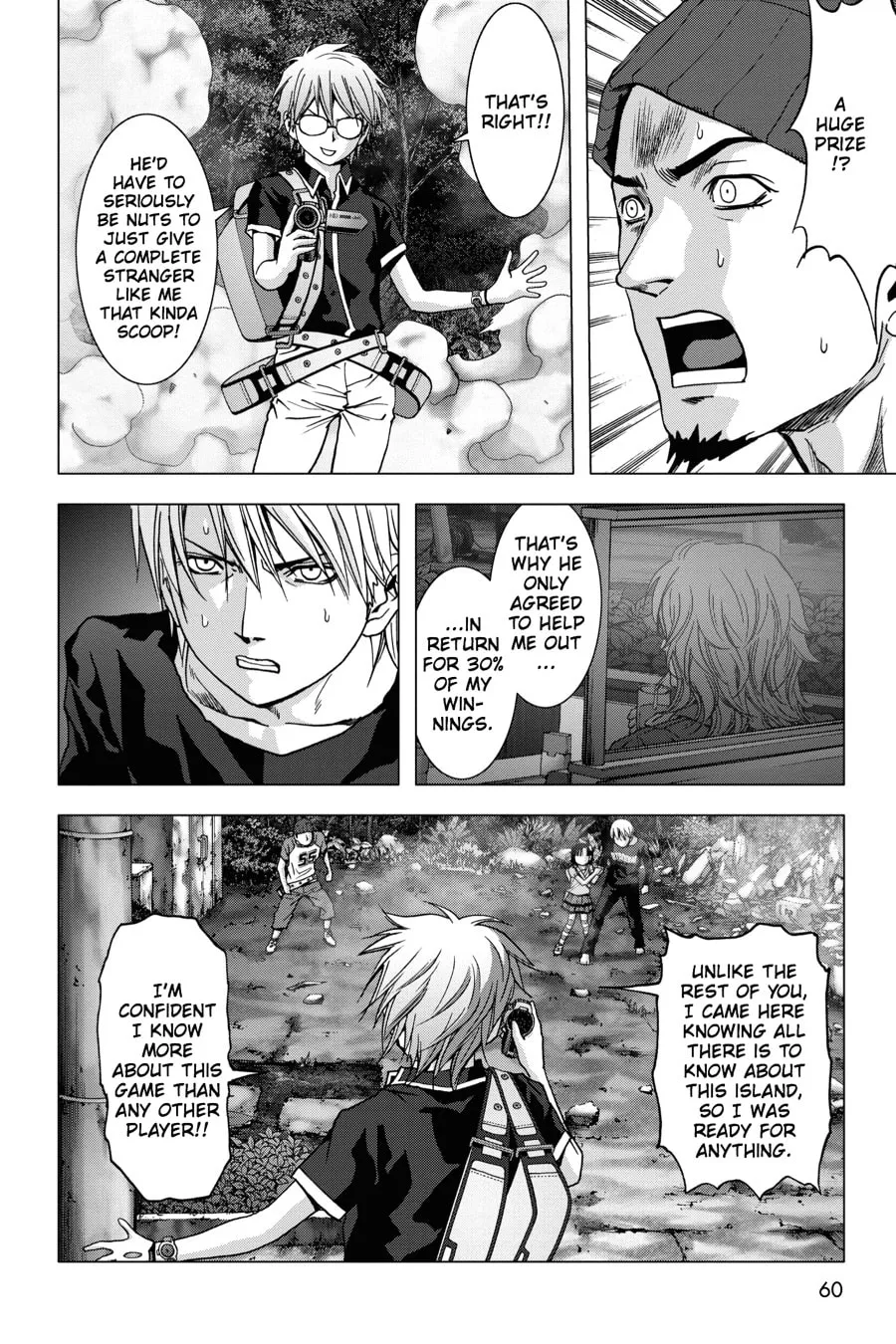 Read Btooom! chapter 71 image 7 on Lezhin