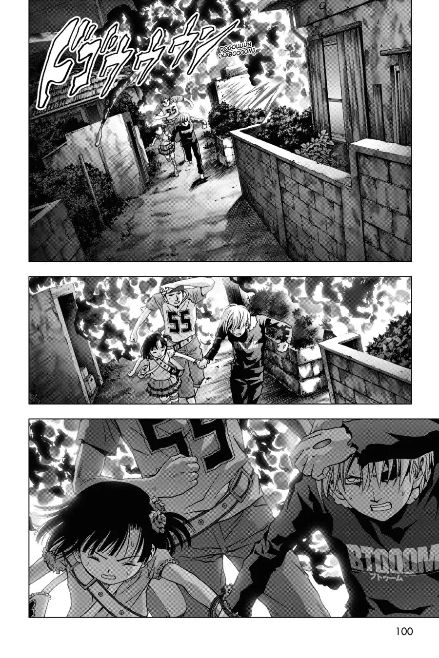 Read Btooom! chapter 72 image 1 on Lezhin