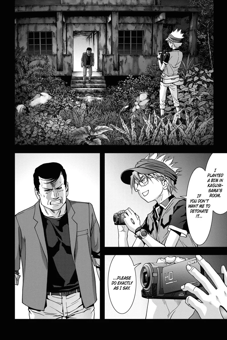 Read Btooom! chapter 72 image 13 on Lezhin