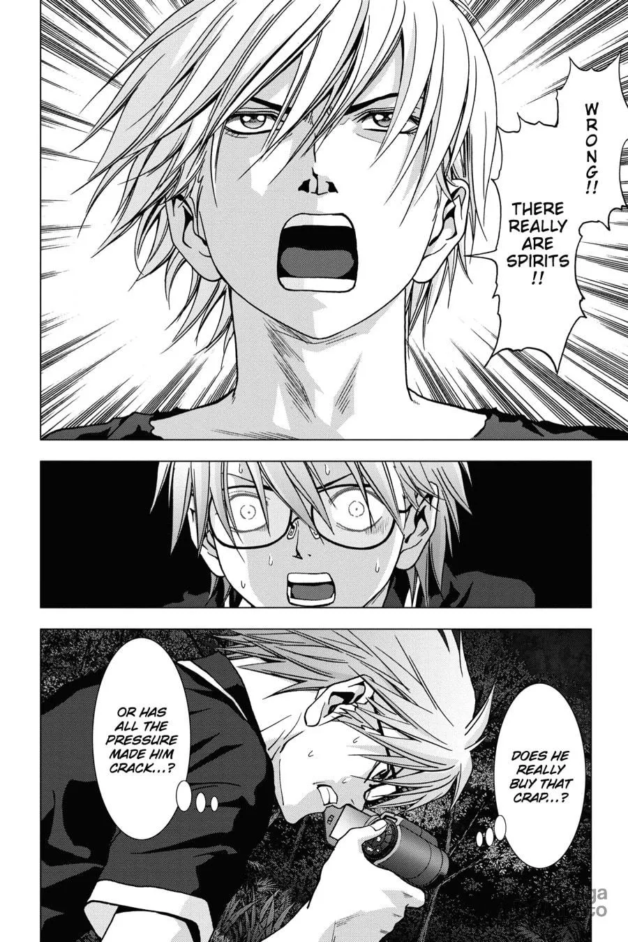 Read Btooom! chapter 73 image 5 on Lezhin