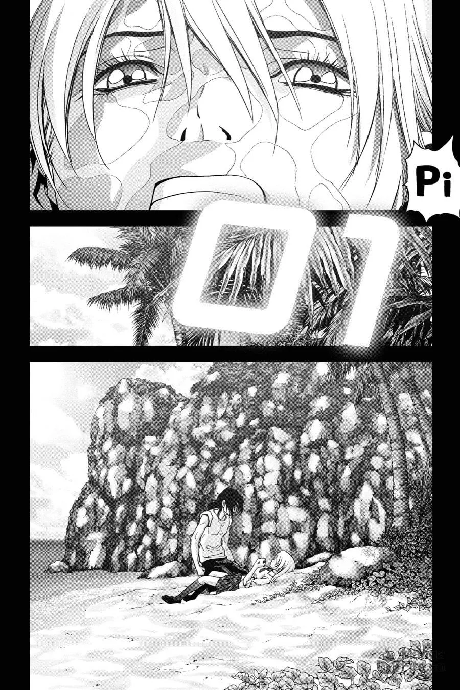 Read Btooom! chapter 74 image 11 on Lezhin