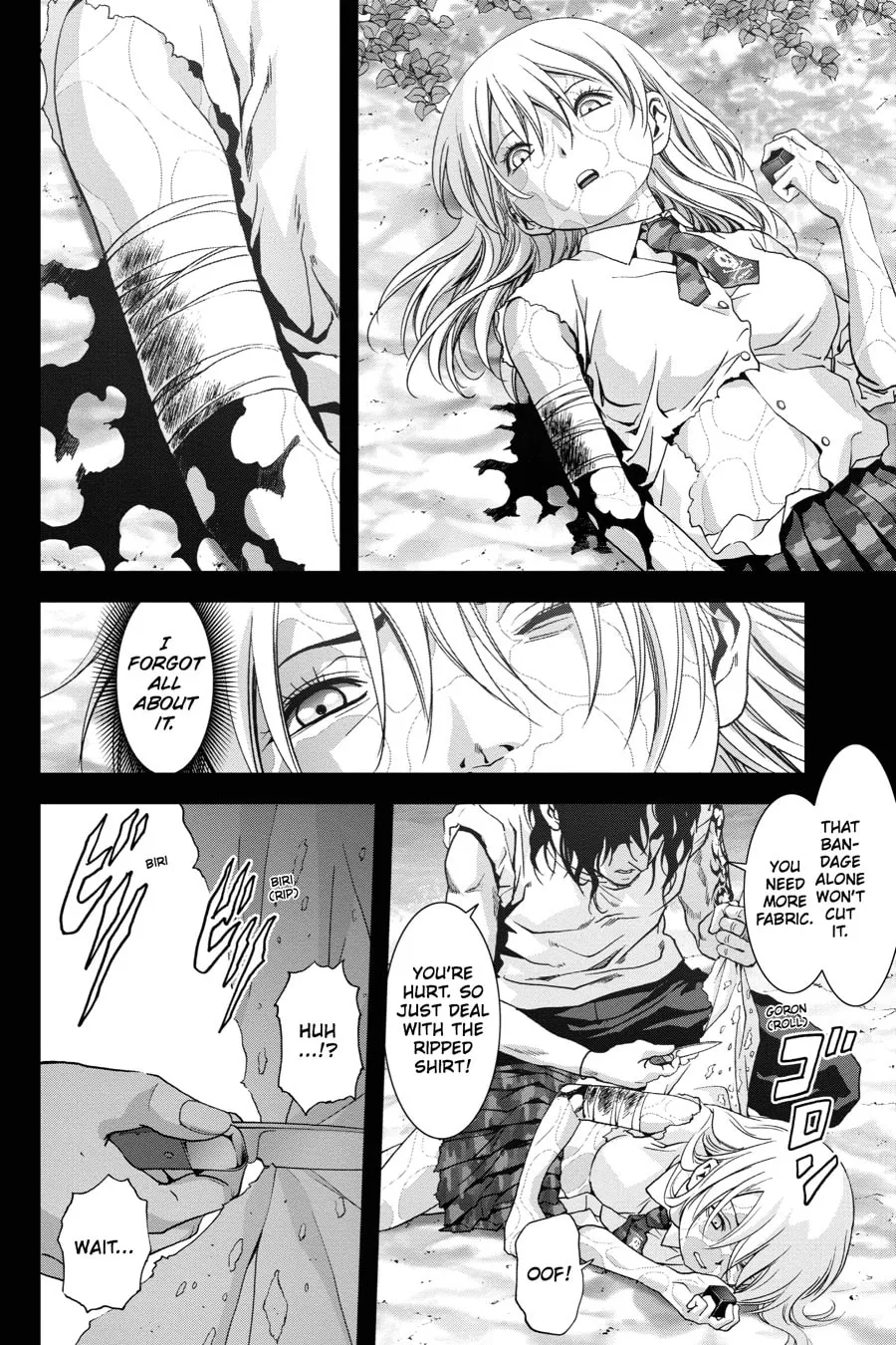 Read Btooom! chapter 74 image 13 on Lezhin