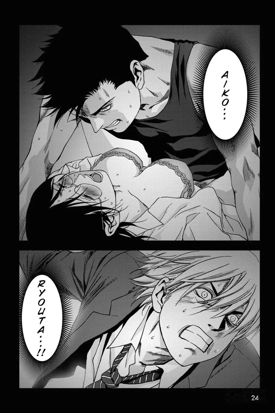 Read Btooom! chapter 74 image 17 on Lezhin