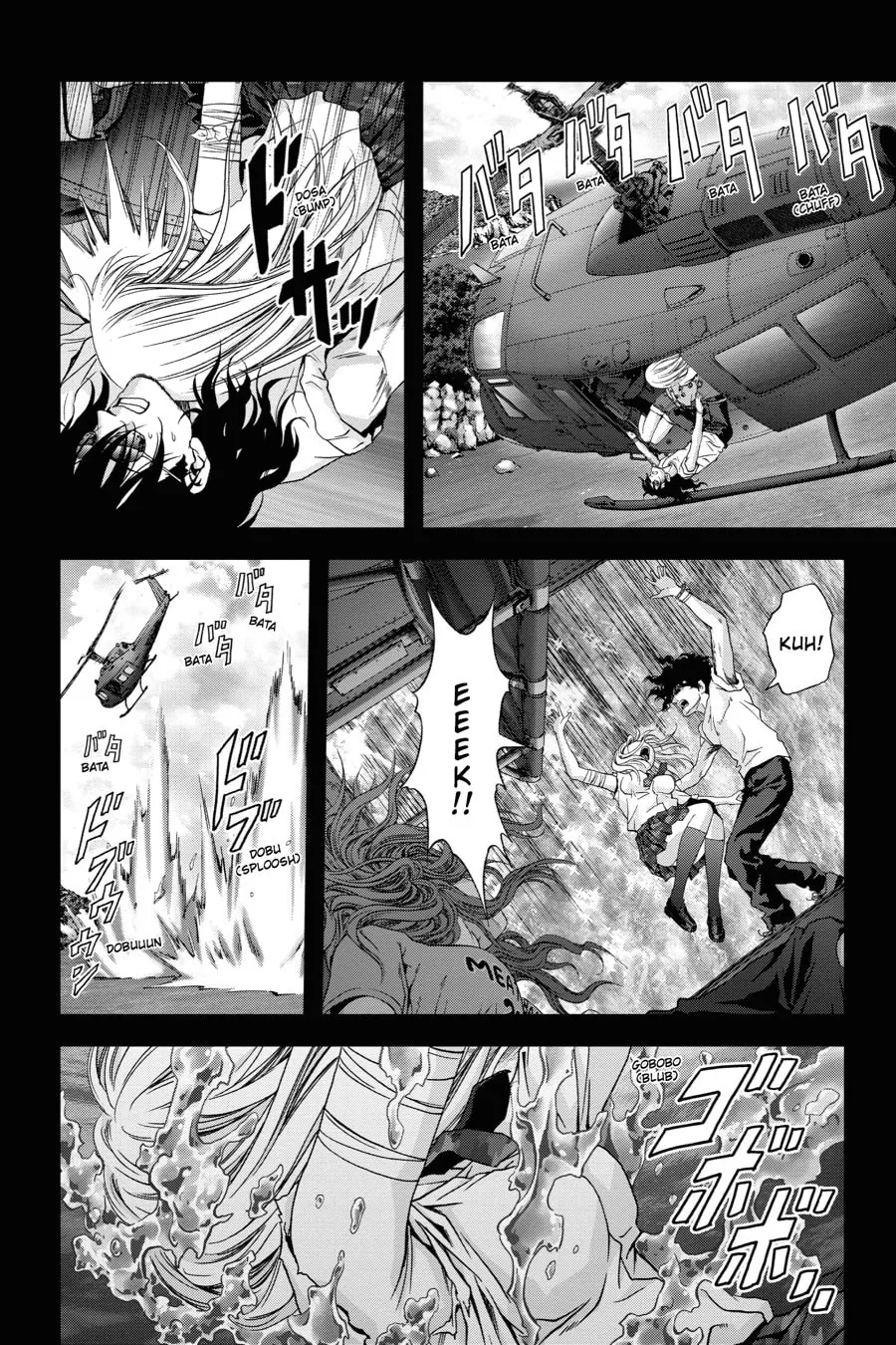 Read Btooom! chapter 74 image 3 on Lezhin