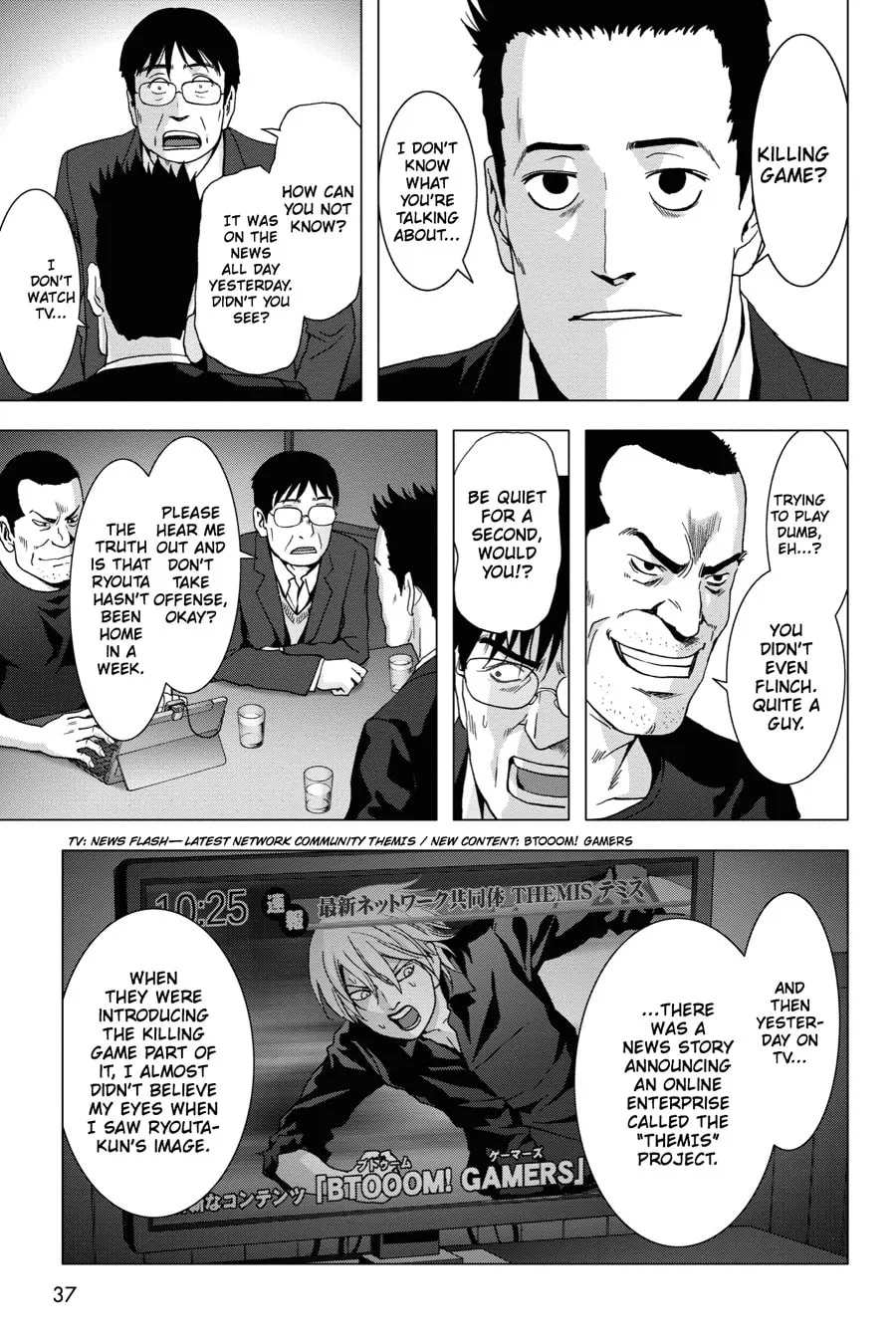 Read Btooom! chapter 74 image 30 on Lezhin