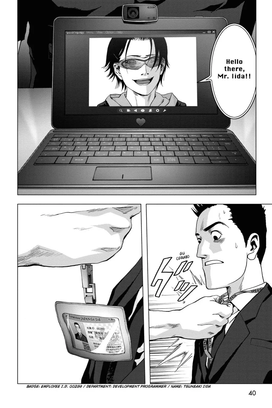 Read Btooom! chapter 74 image 33 on Lezhin