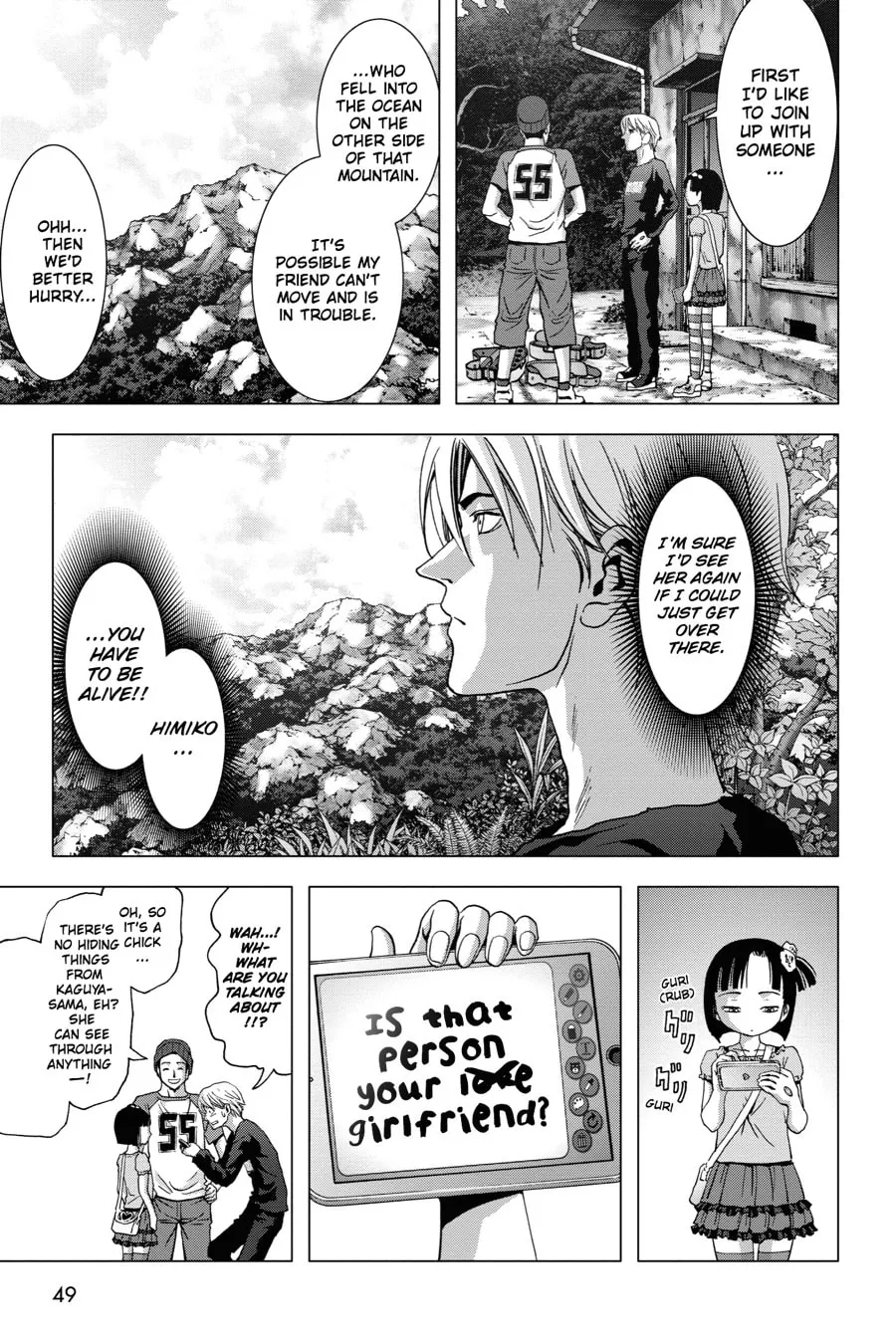 Read Btooom! chapter 74 image 42 on Lezhin
