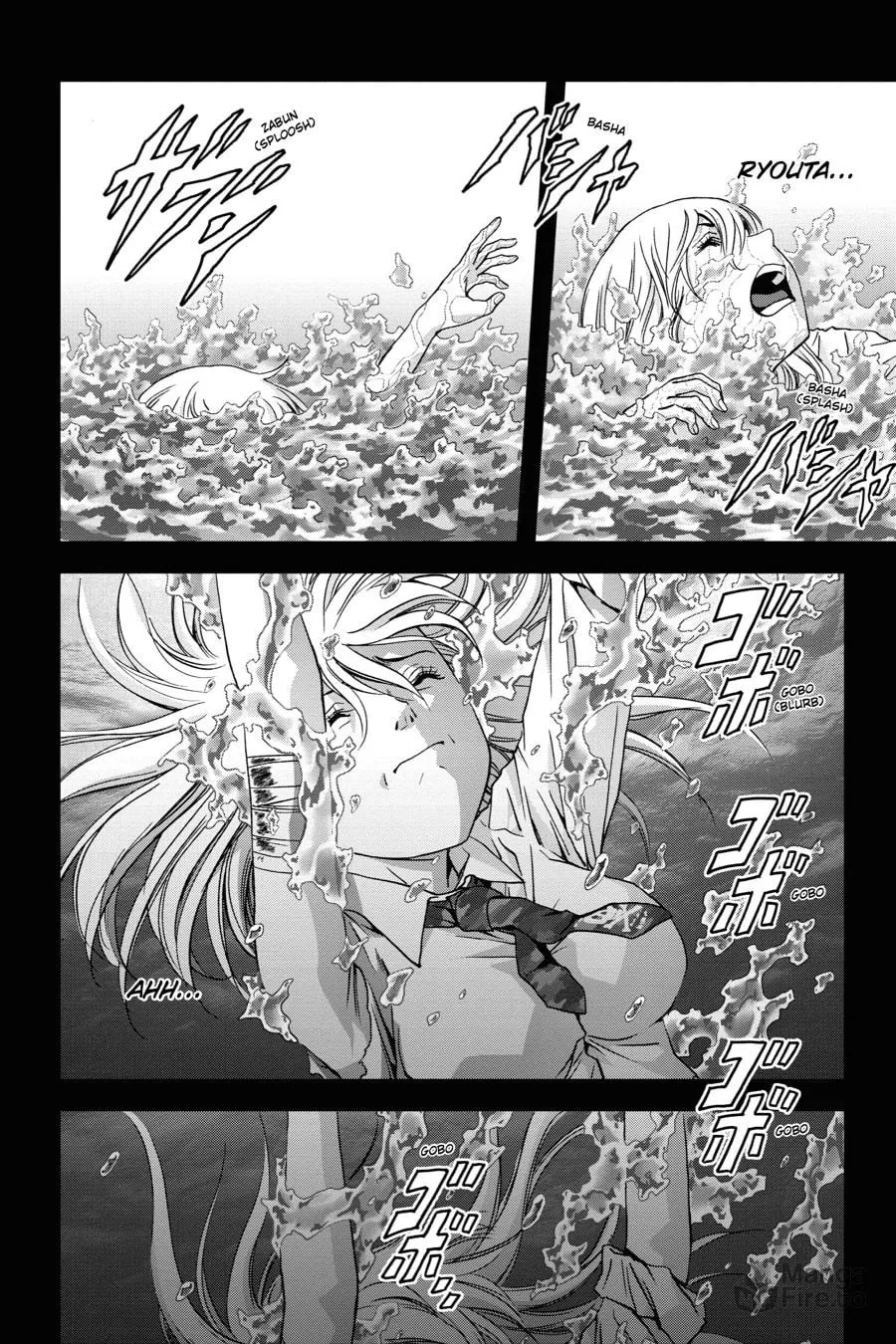 Read Btooom! chapter 74 image 5 on Lezhin