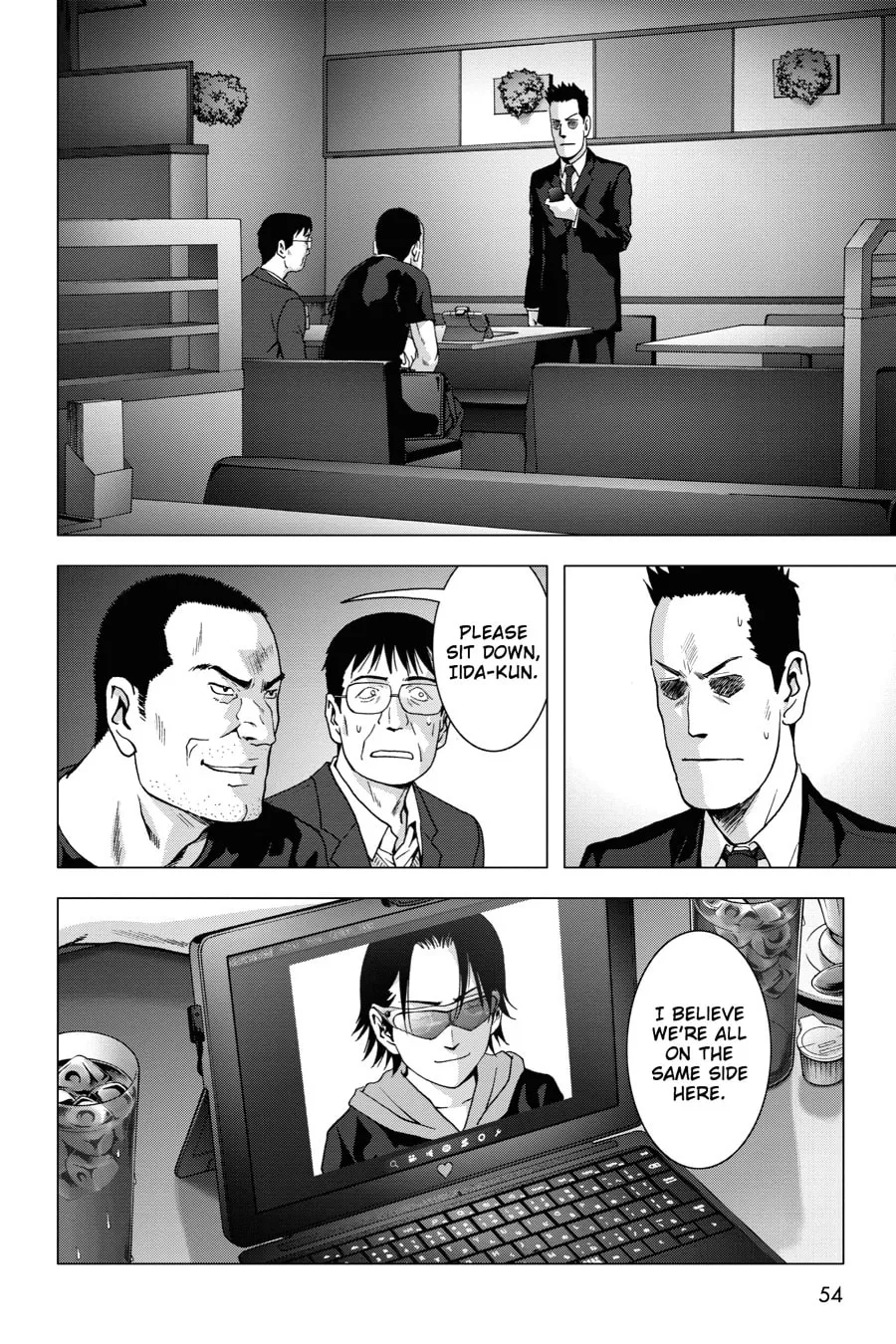 Read Btooom! chapter 75 image 1 on Lezhin