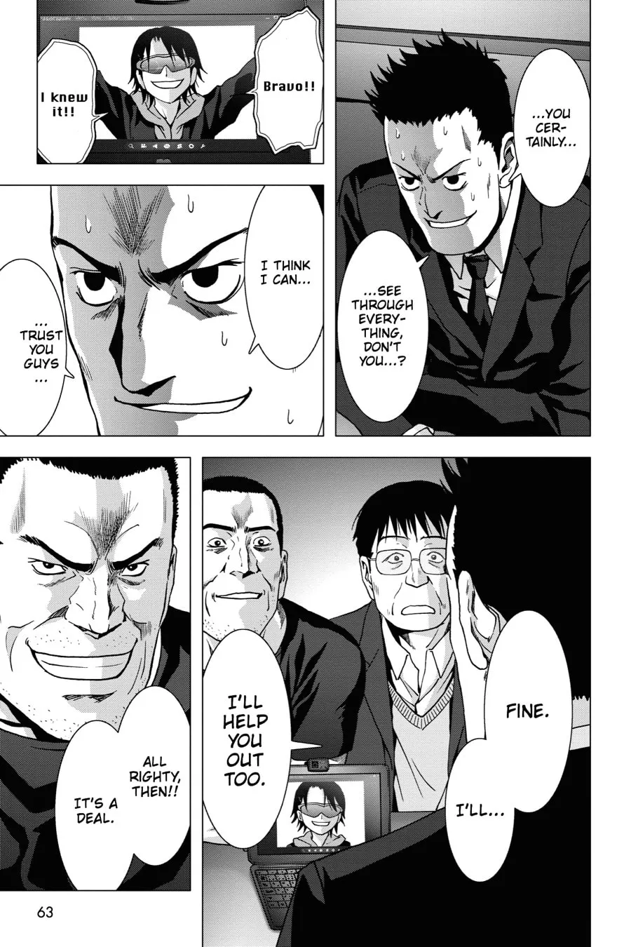 Read Btooom! chapter 75 image 10 on Lezhin