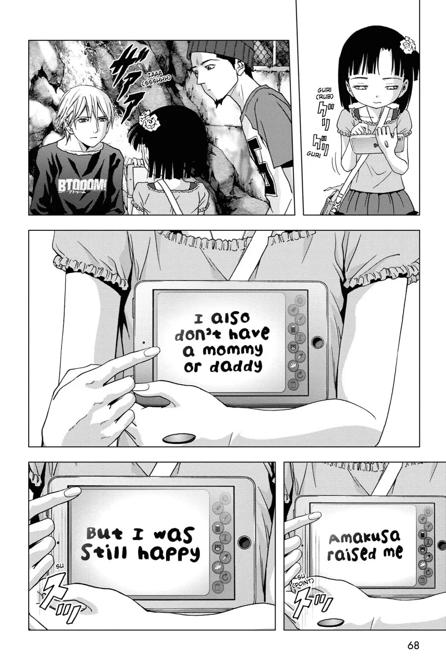 Read Btooom! chapter 75 image 15 on Lezhin