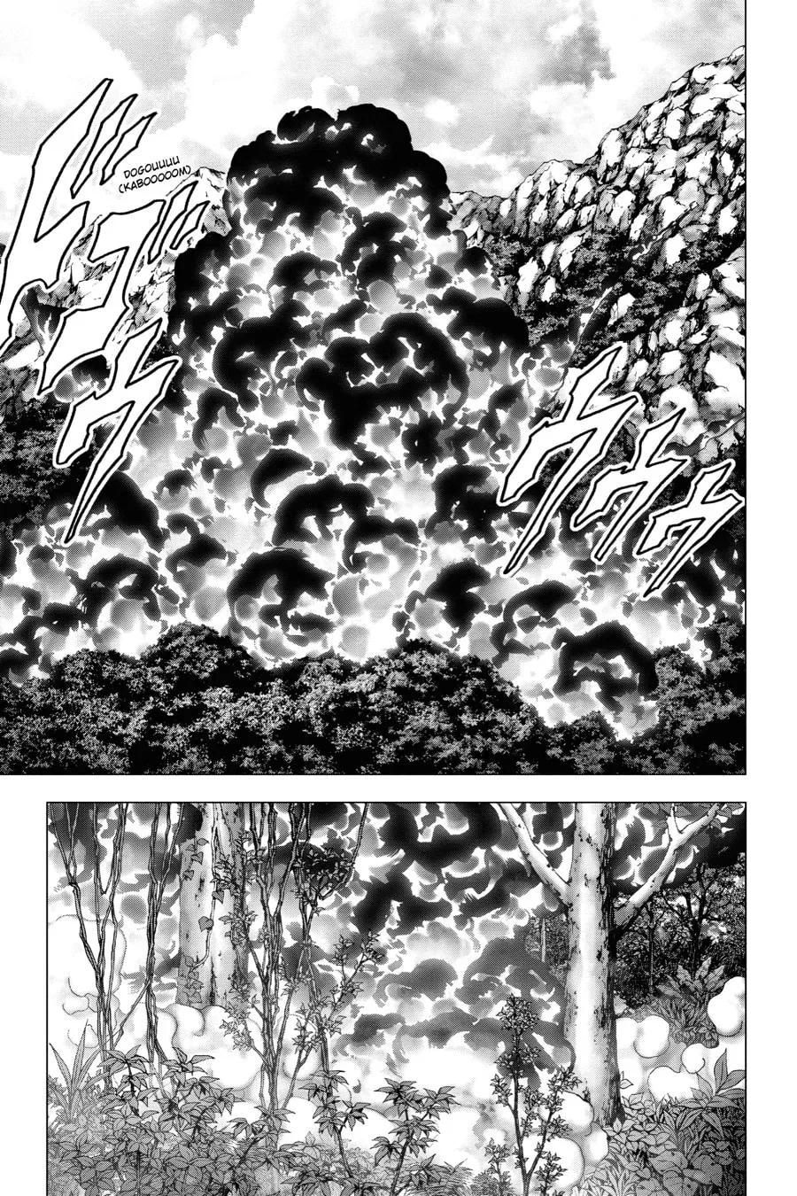 Read Btooom! chapter 76 image 25 on Lezhin