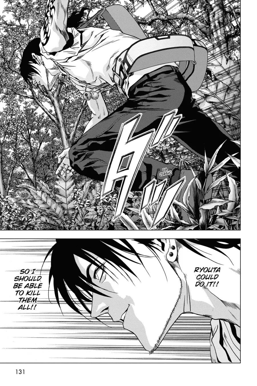 Read Btooom! chapter 76 image 31 on Lezhin