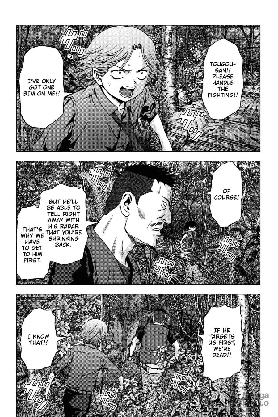 Read Btooom! chapter 76 image 4 on Lezhin