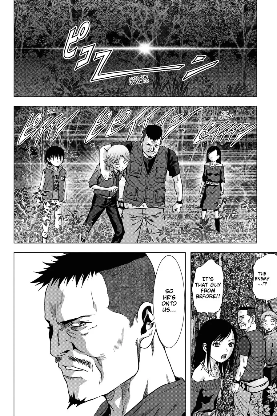 Read Btooom! chapter 76 image 42 on Lezhin