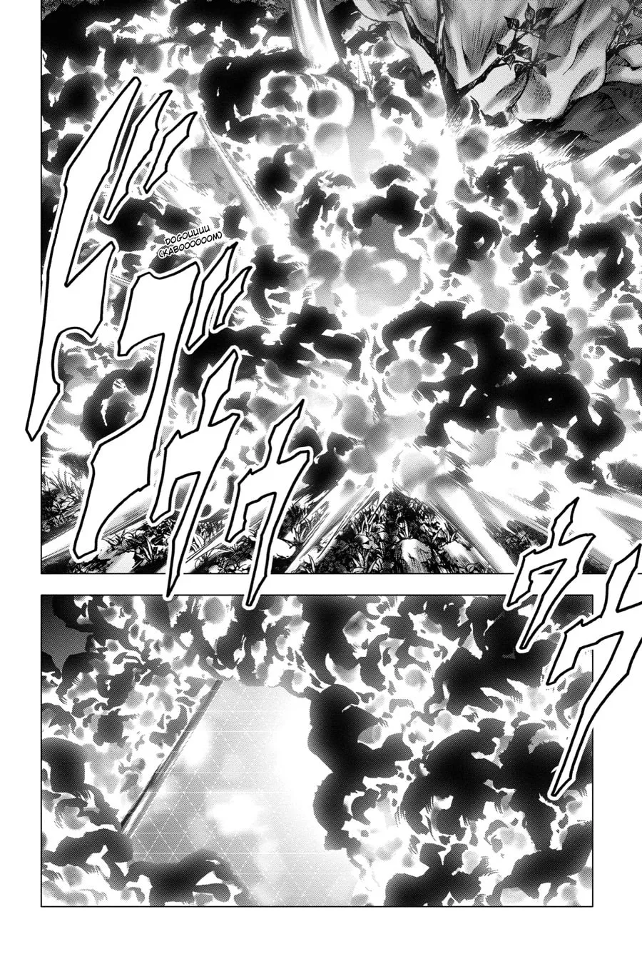 Read Btooom! chapter 76 image 7 on Lezhin