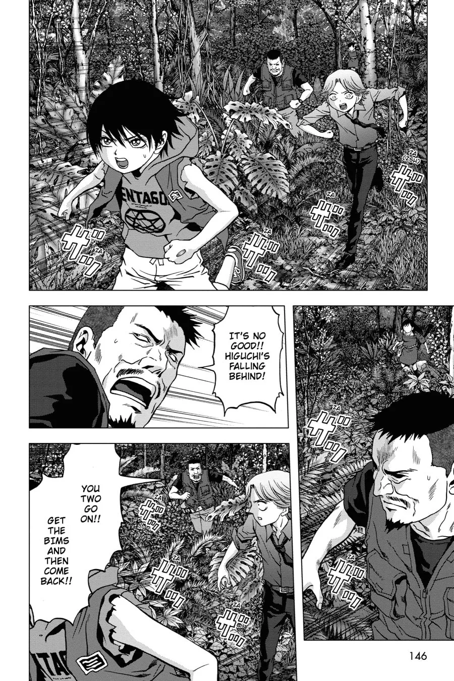 Read Btooom! chapter 77 image 1 on Lezhin