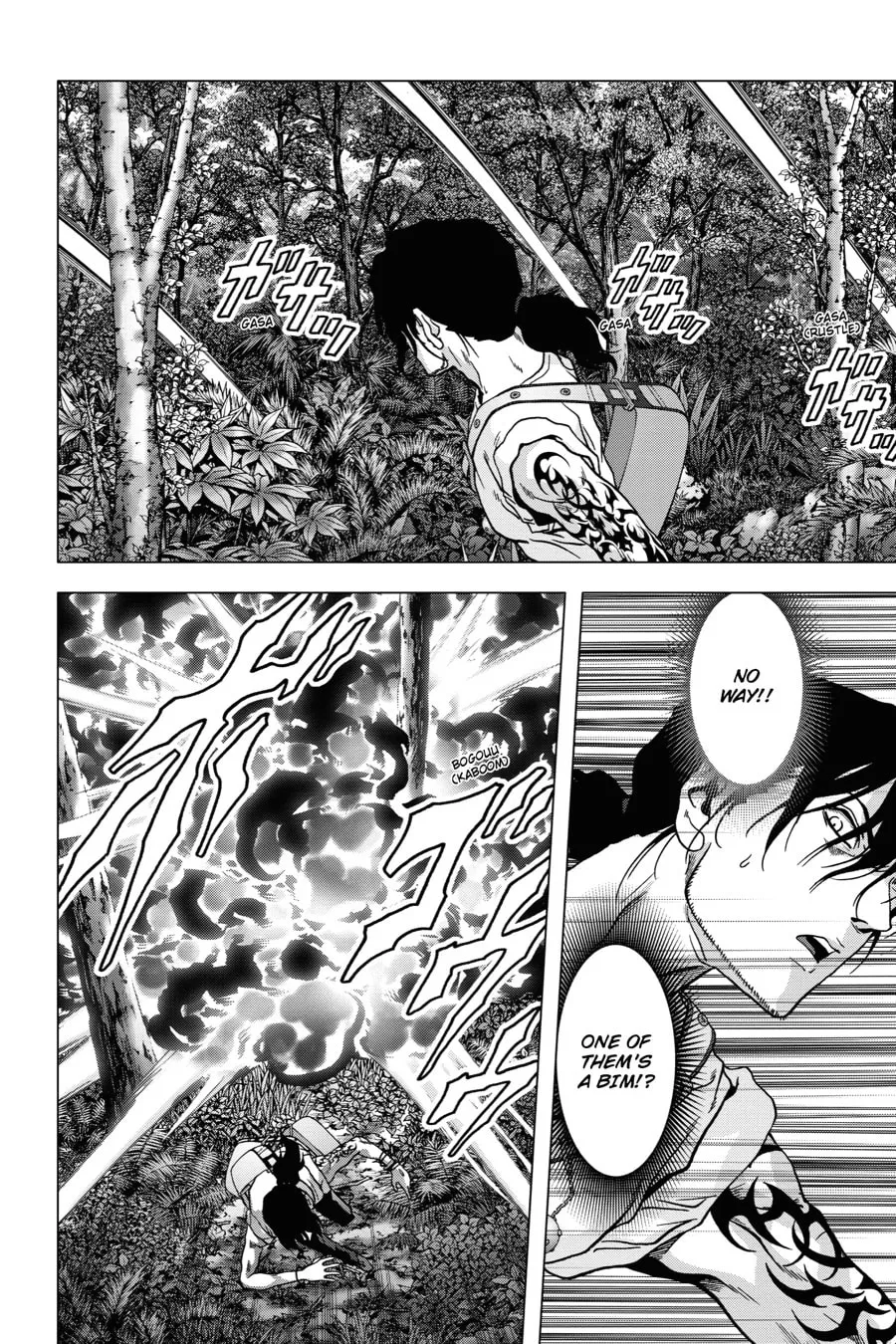 Read Btooom! chapter 77 image 13 on Lezhin