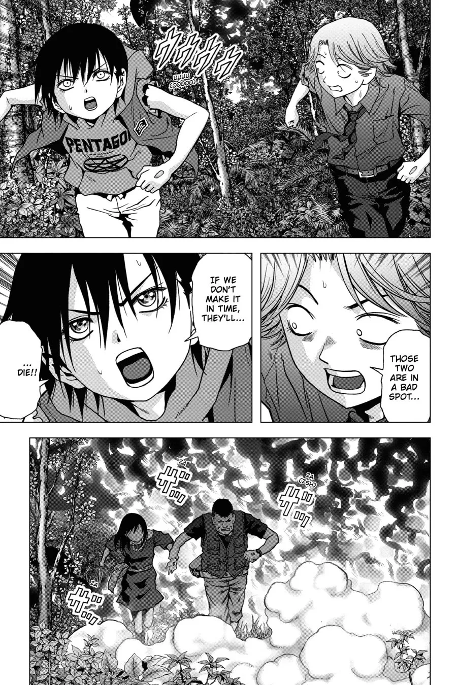 Read Btooom! chapter 77 image 16 on Lezhin
