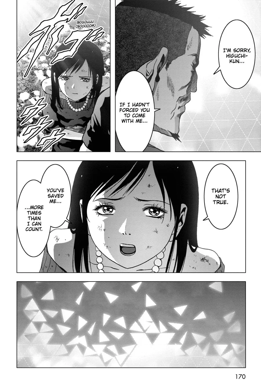 Read Btooom! chapter 77 image 25 on Lezhin