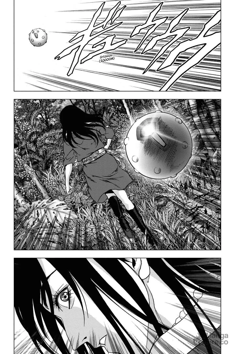 Read Btooom! chapter 77 image 4 on Lezhin