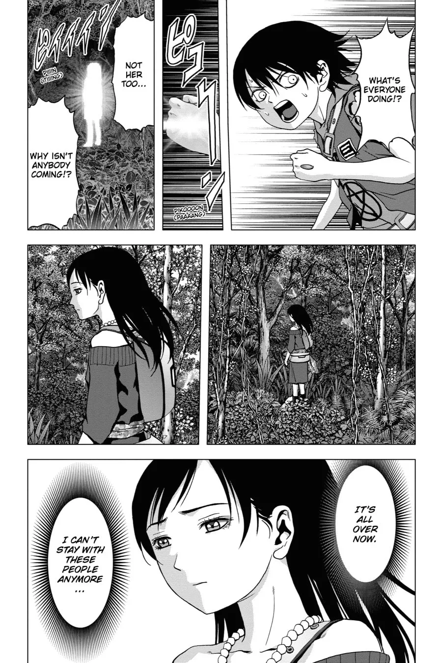 Read Btooom! chapter 78 image 10 on Lezhin