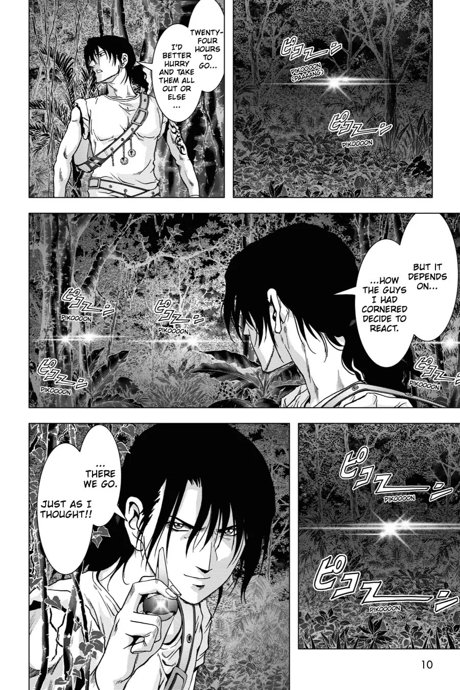 Read Btooom! chapter 78 image 3 on Lezhin