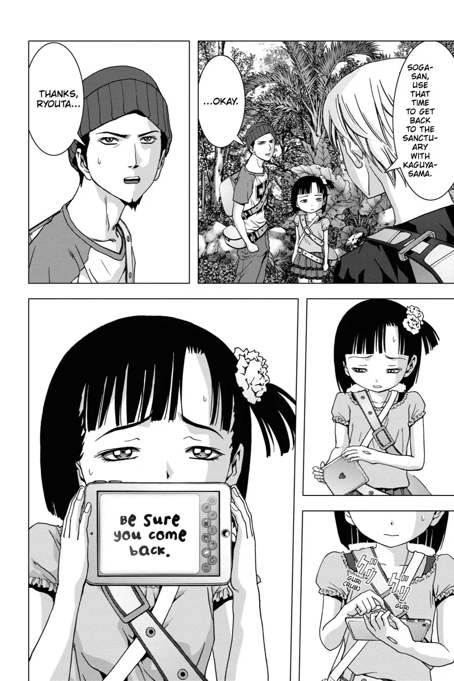 Read Btooom! chapter 78 image 31 on Lezhin