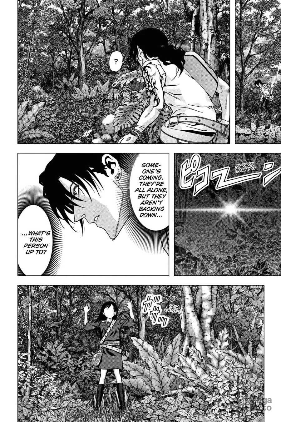 Read Btooom! chapter 78 image 39 on Lezhin