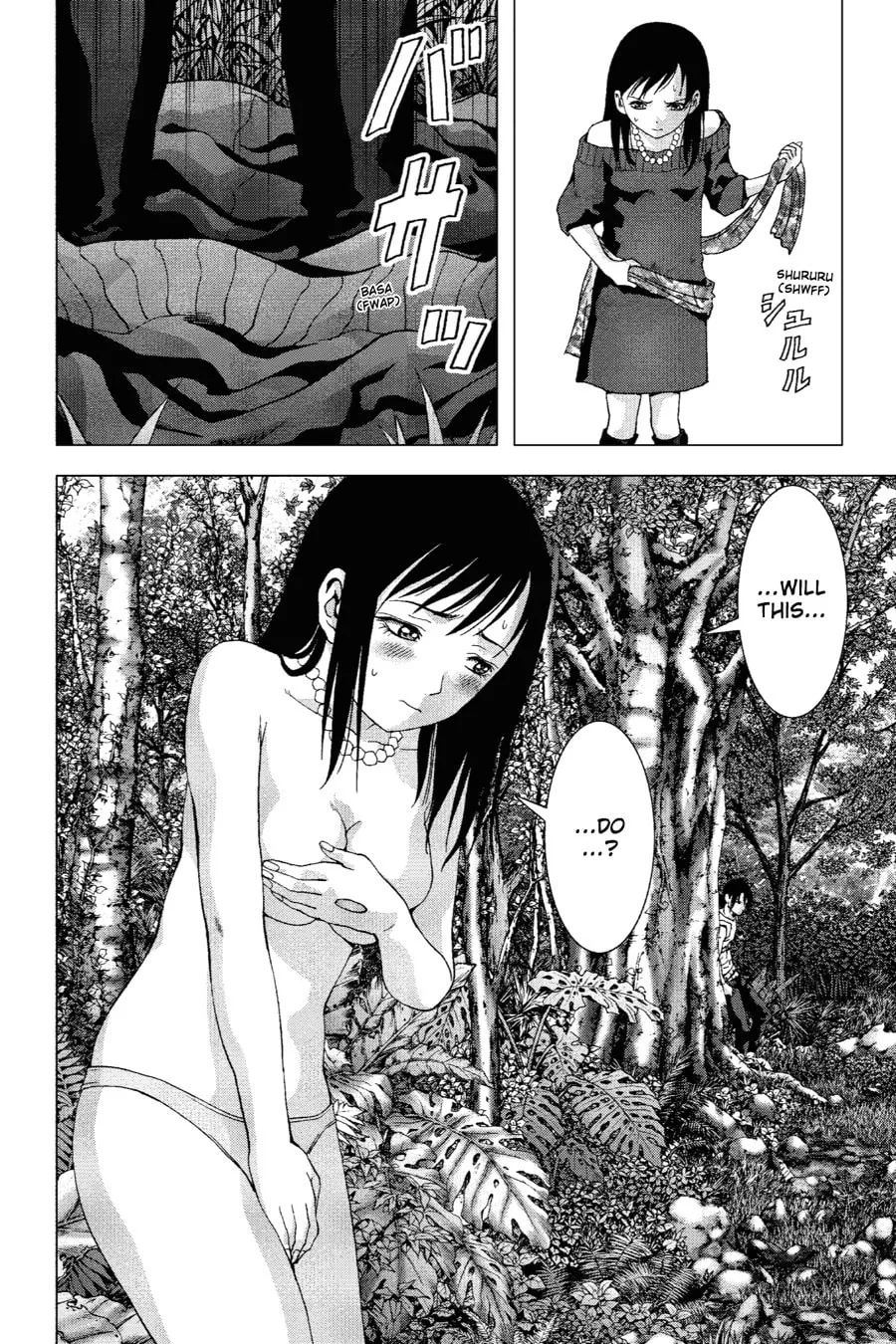 Read Btooom! chapter 78 image 43 on Lezhin