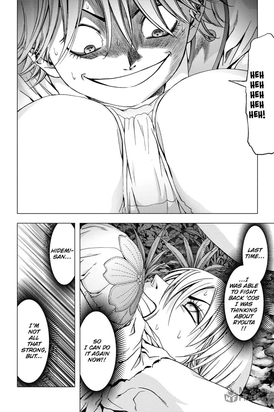 Read Btooom! chapter 79 image 11 on Lezhin