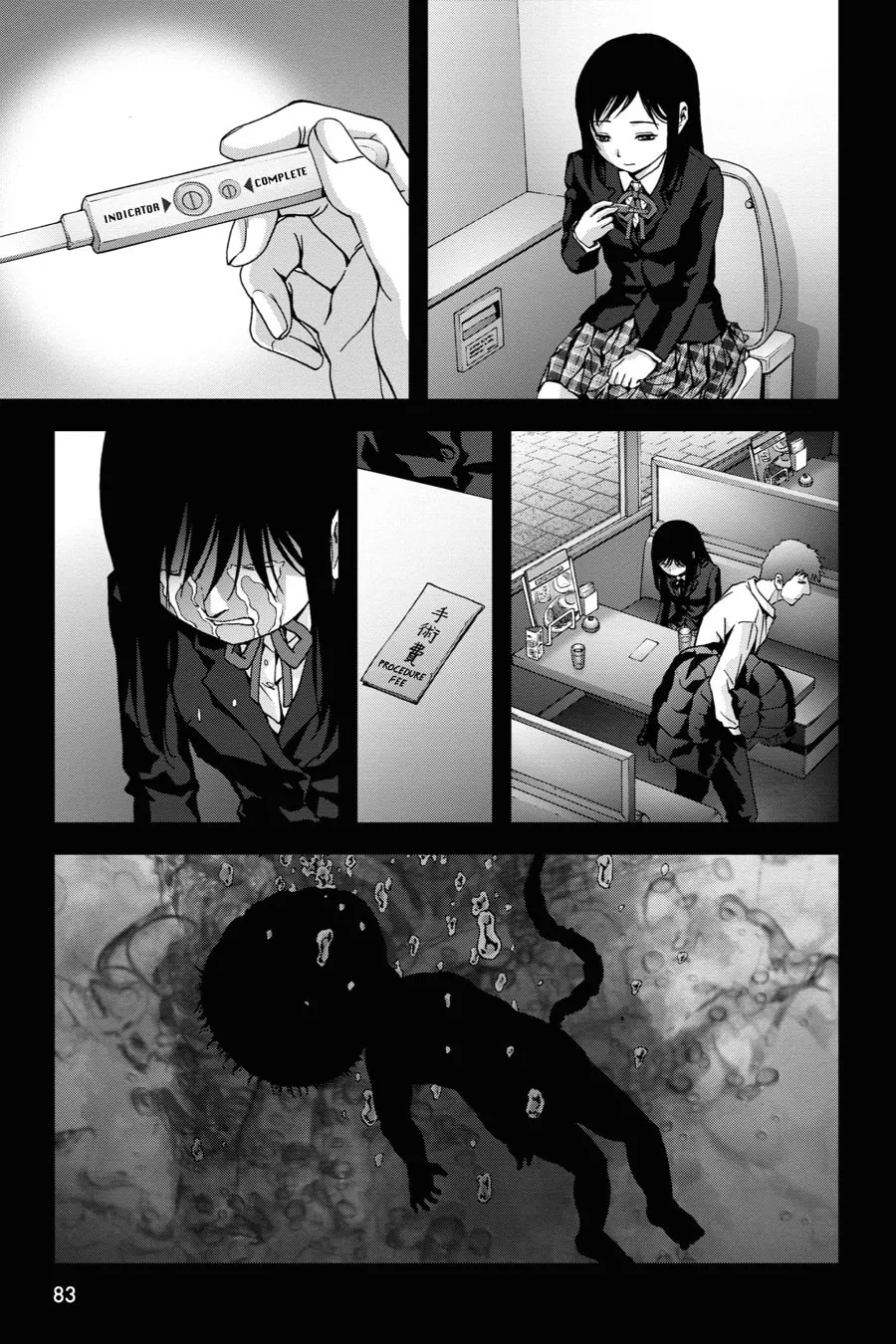 Read Btooom! chapter 79 image 30 on Lezhin