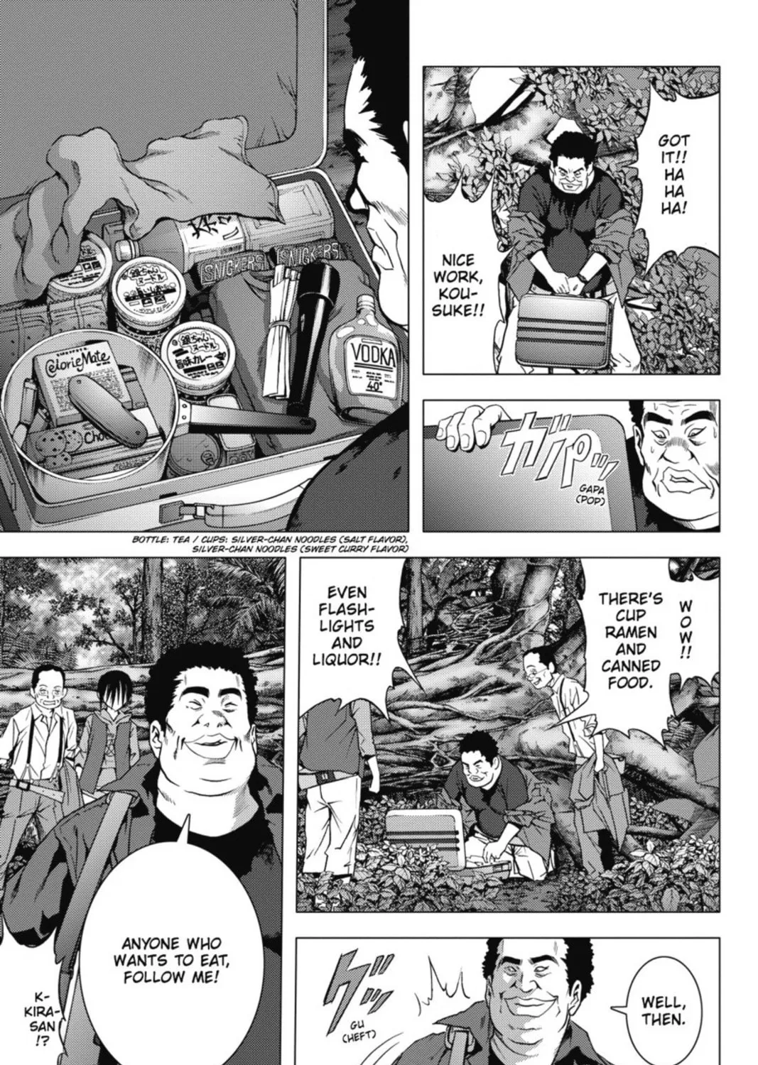 Read Btooom! chapter 8 image 20 on Lezhin